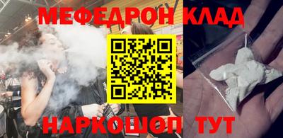 первитин Дубна