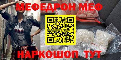 первитин Дубна