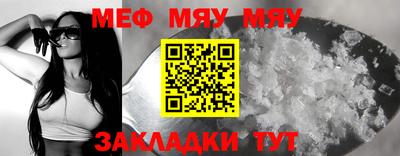 кокаин премиум Донецк