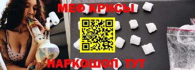 бутират Донской