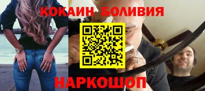бутират Донской