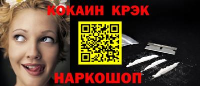 первитин Дубна