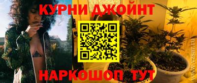 первитин Дубна