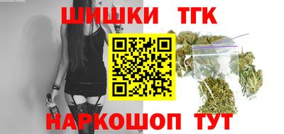 бутират Донской