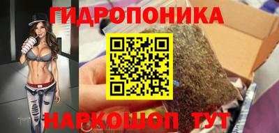 первитин Дубна