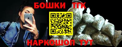кокаин премиум Донецк