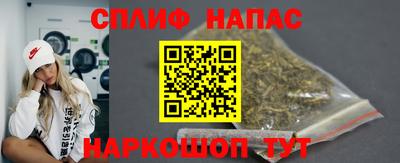 первитин Дубна