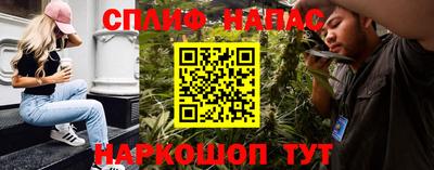 кокаин премиум Донецк