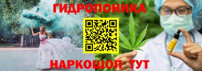 бутират Донской
