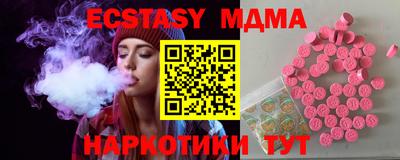 первитин Дубна
