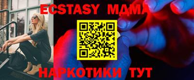 первитин Дубна