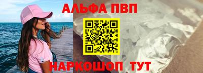 бутират Донской