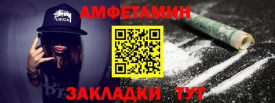 кокаин премиум Донецк