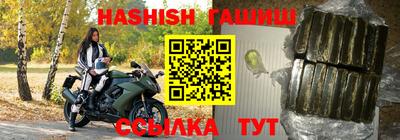 первитин Дубна