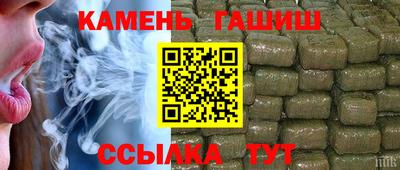 первитин Дубна
