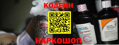 первитин Дубна