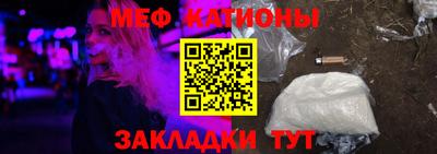 кокаин премиум Донецк