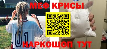 бутират Донской